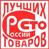 Дэнас - Вертебра Новинка (5 программ) купить в Котельниках Дэнас официальный сайт denasolm.ru 