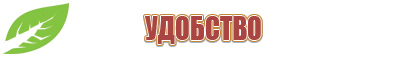 медицинский аппарат НейроДэнс Кардио