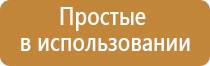 корректор давления НейроДэнс Кардио